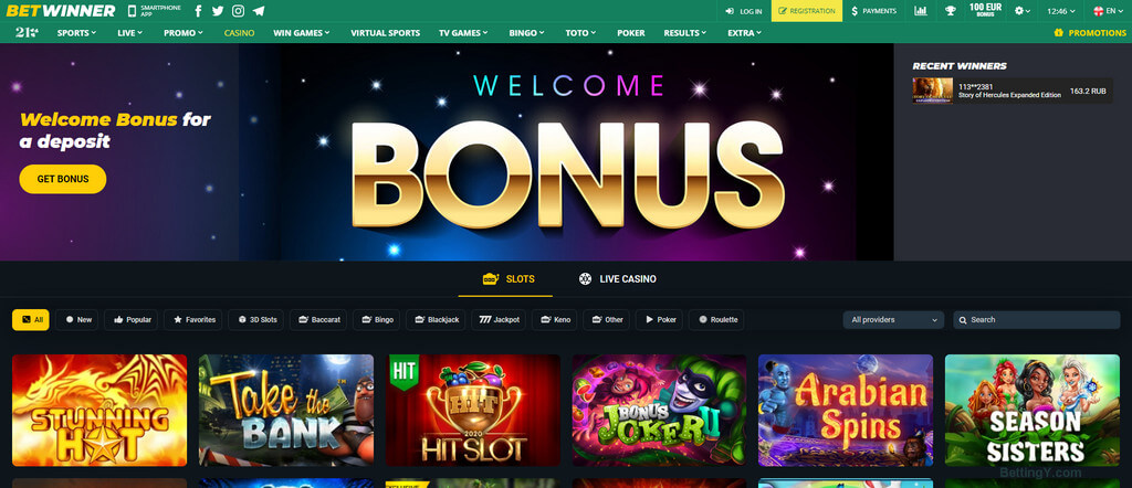 Betwinner iPhone  Découvrez les Avantages de L'application!