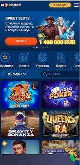Online Casino Security and Fairness - Как гарантии безопасности и честности определяют будущее онлайн-казино
